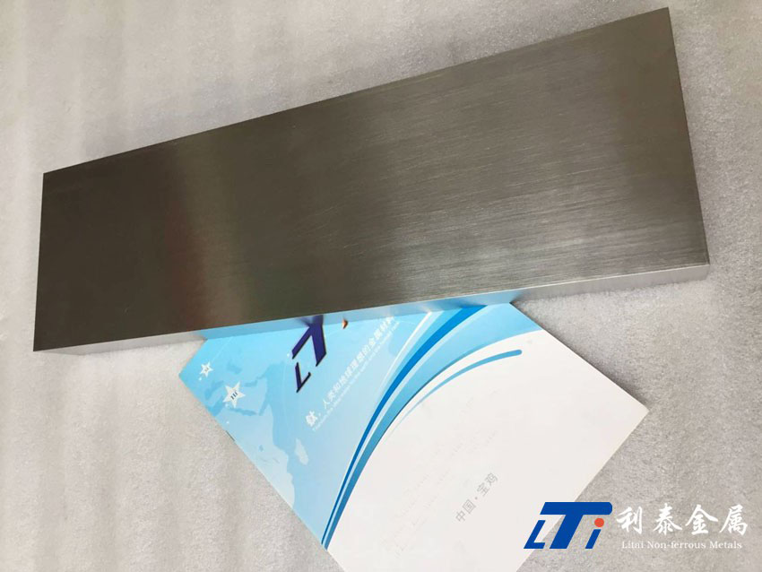 鈦方塊、鈦合金板塊、鈦塊