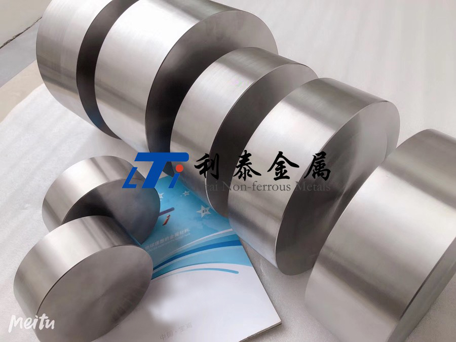 鈦合金鍛件 8鈦合金鍛件