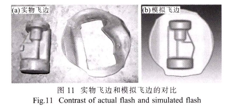 1659191119927134.jpg t11.jpg