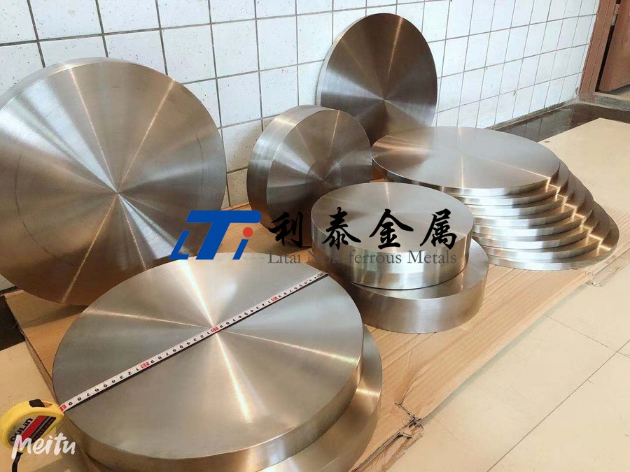 鈦合金鍛件 鈦合金鍛件