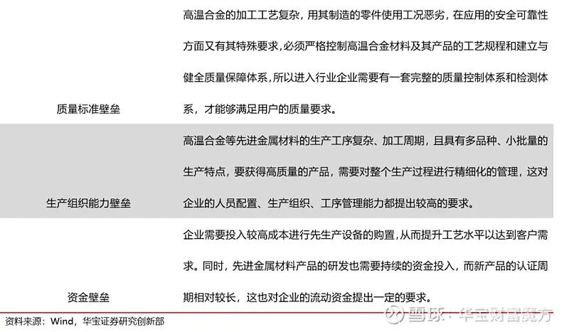 1689768859621046.jpg 16.jpg