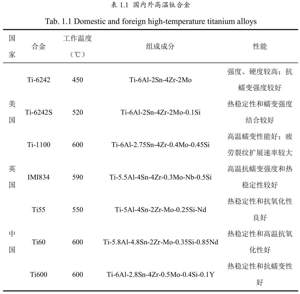 1692154190940787.jpg 未標(biāo)題-2.jpg