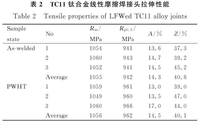 1700650256371769.jpg b2.jpg