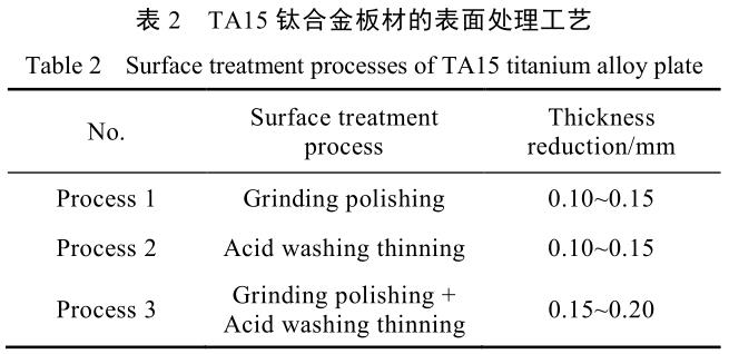 1706255545726724.jpg b2.jpg