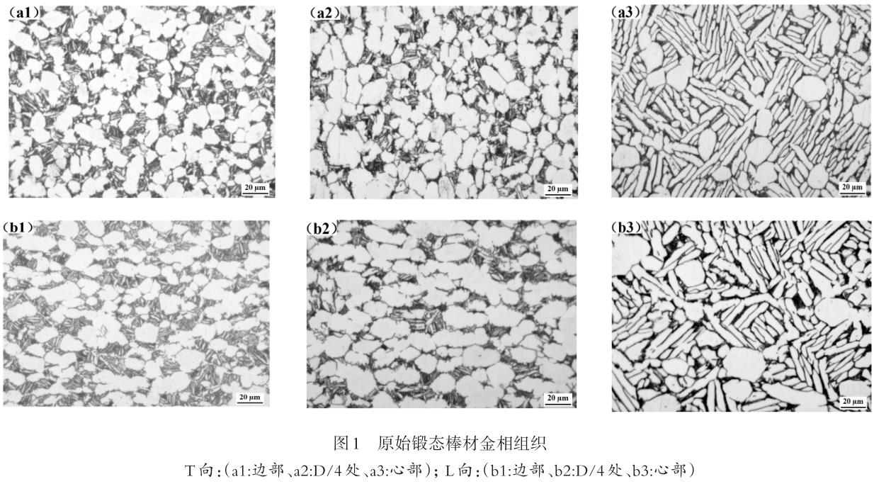 1715392192599409.jpg 360截圖164704137710092.jpg