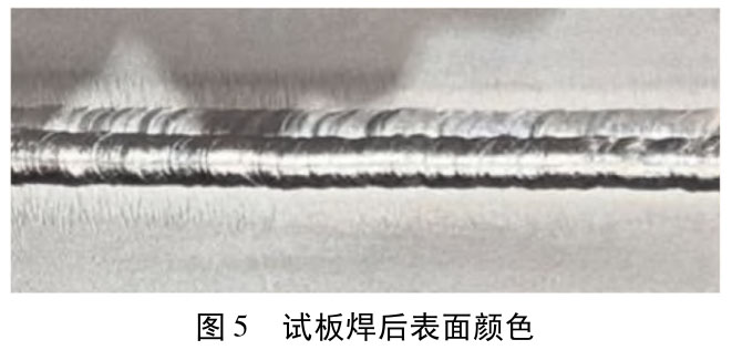 1717410904940737.jpg t5.jpg