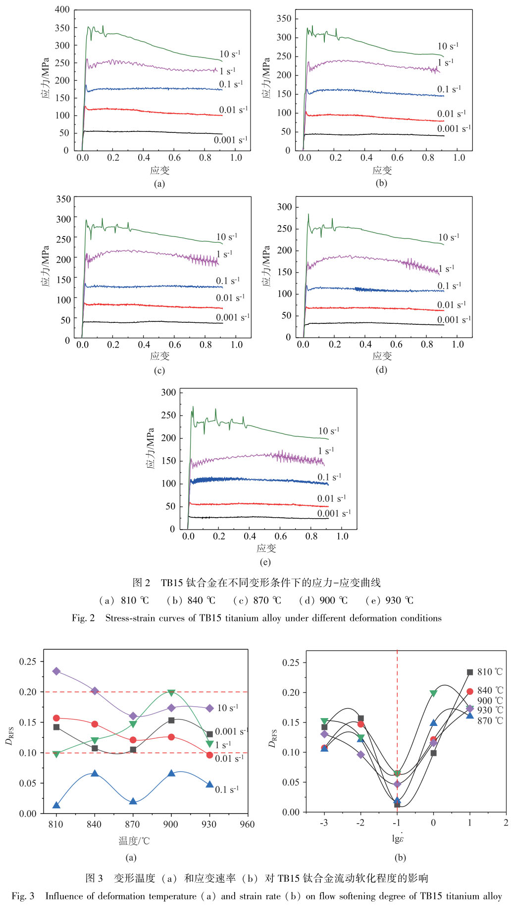 1718028411995246.jpg t2-3.jpg