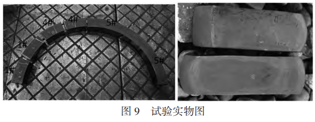 1733043909118893.png 9.png