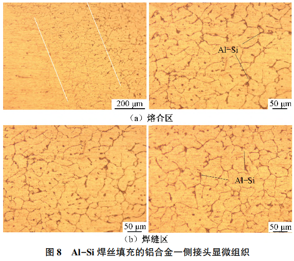 1734838952587653.png 8.png