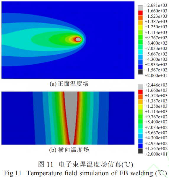 1743340793276379.png 截圖20250330211507.png