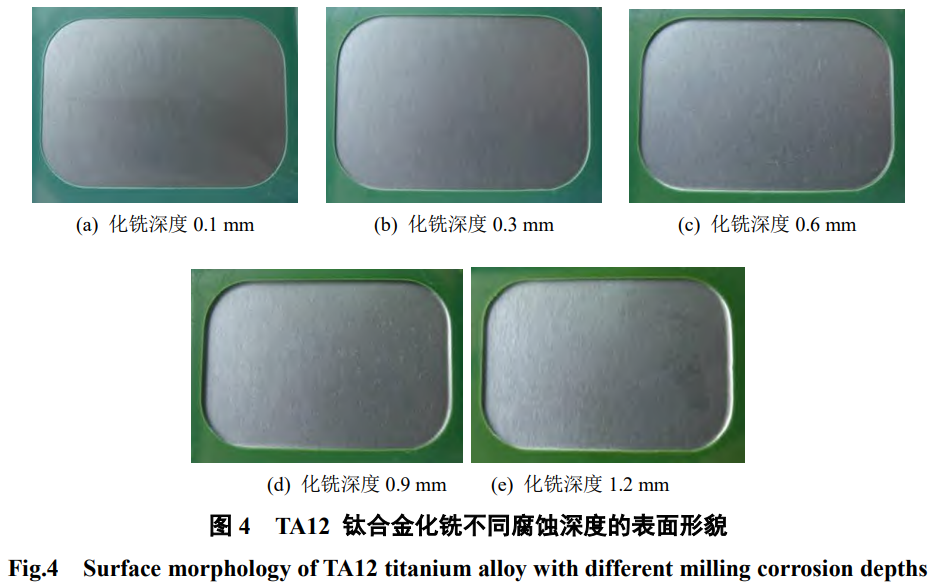 1746889035800649.png 4.png