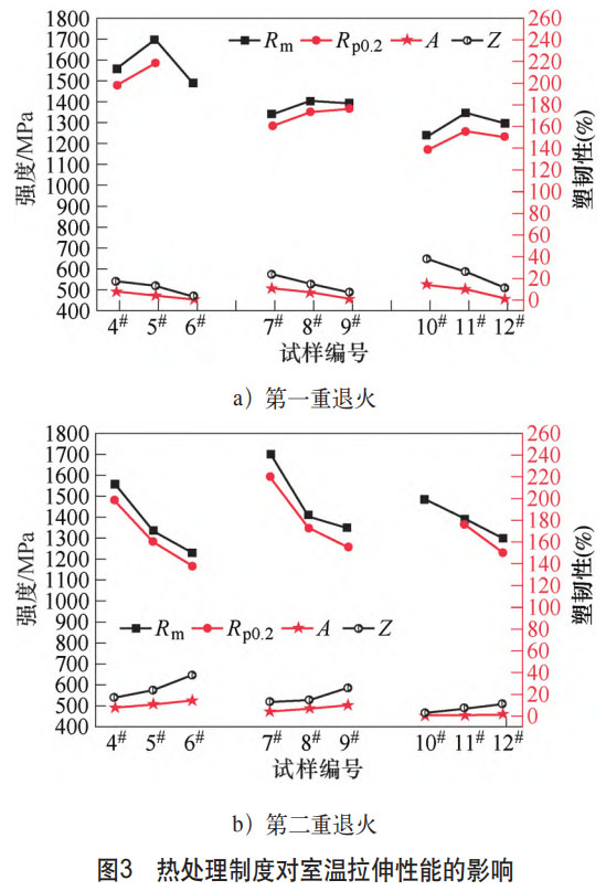 1756386782703072.jpg 未標題-2.jpg