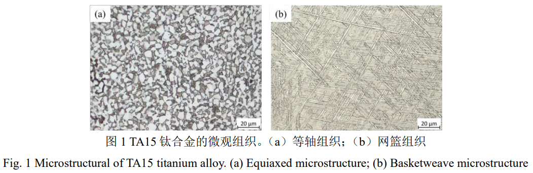 1756392478956862.png 截圖20250828223854.png