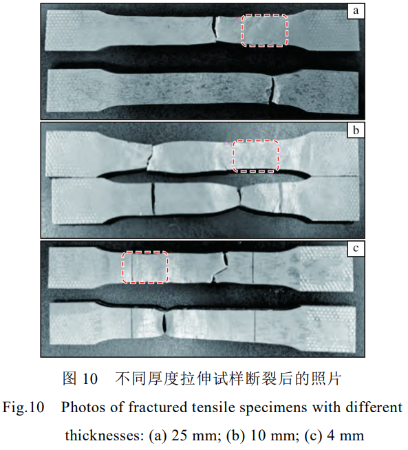1764035281754383.png 截圖20251125094430.png