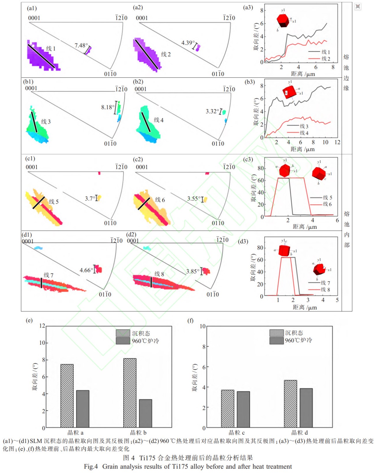 1772674604895952.jpg 4.jpg